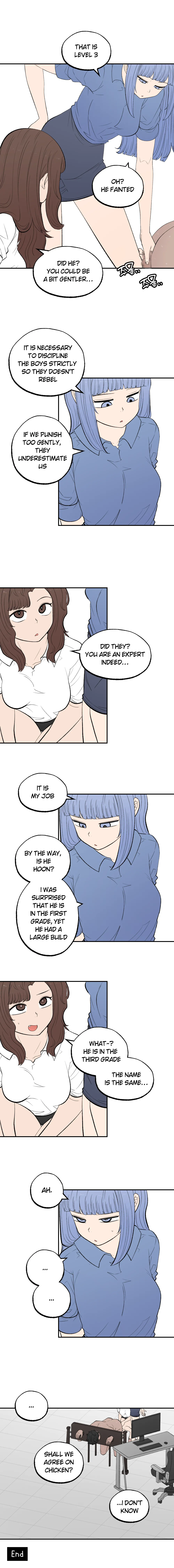 2023-09-24 체벌 page 5 full