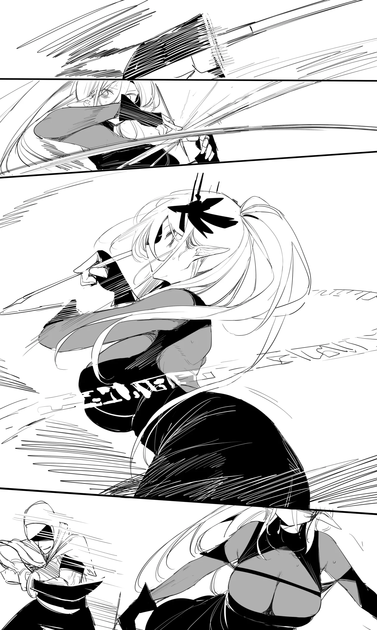 seed of ruin 11 page 9 full