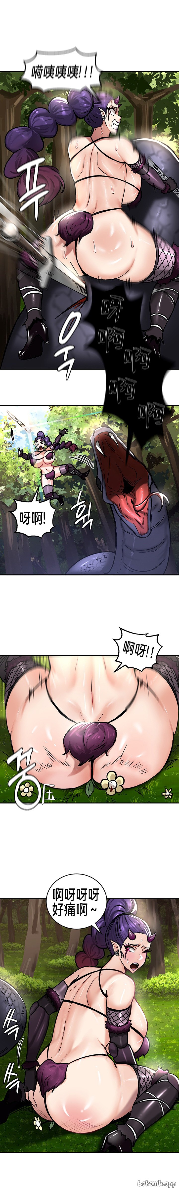 重生士兵的雌性征服日志！39-48 page 10 full