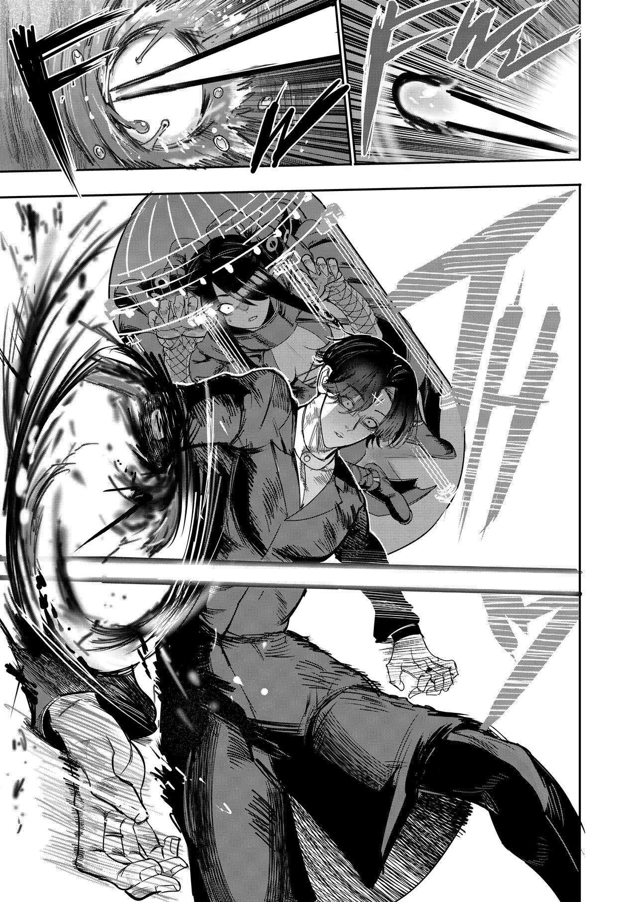 I Sold My Body to a God Chapter 14 page 9 full