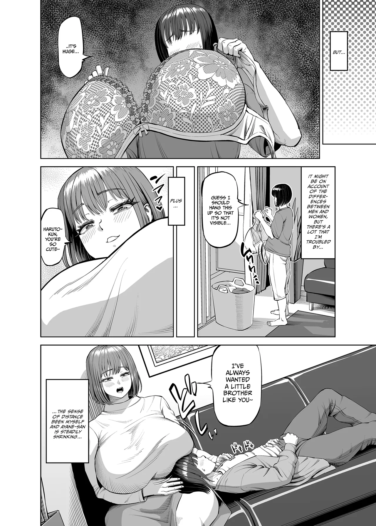 Onee-chan to Nakayoshi Seikatsu / Getting Along Well With My Sister page 3 full