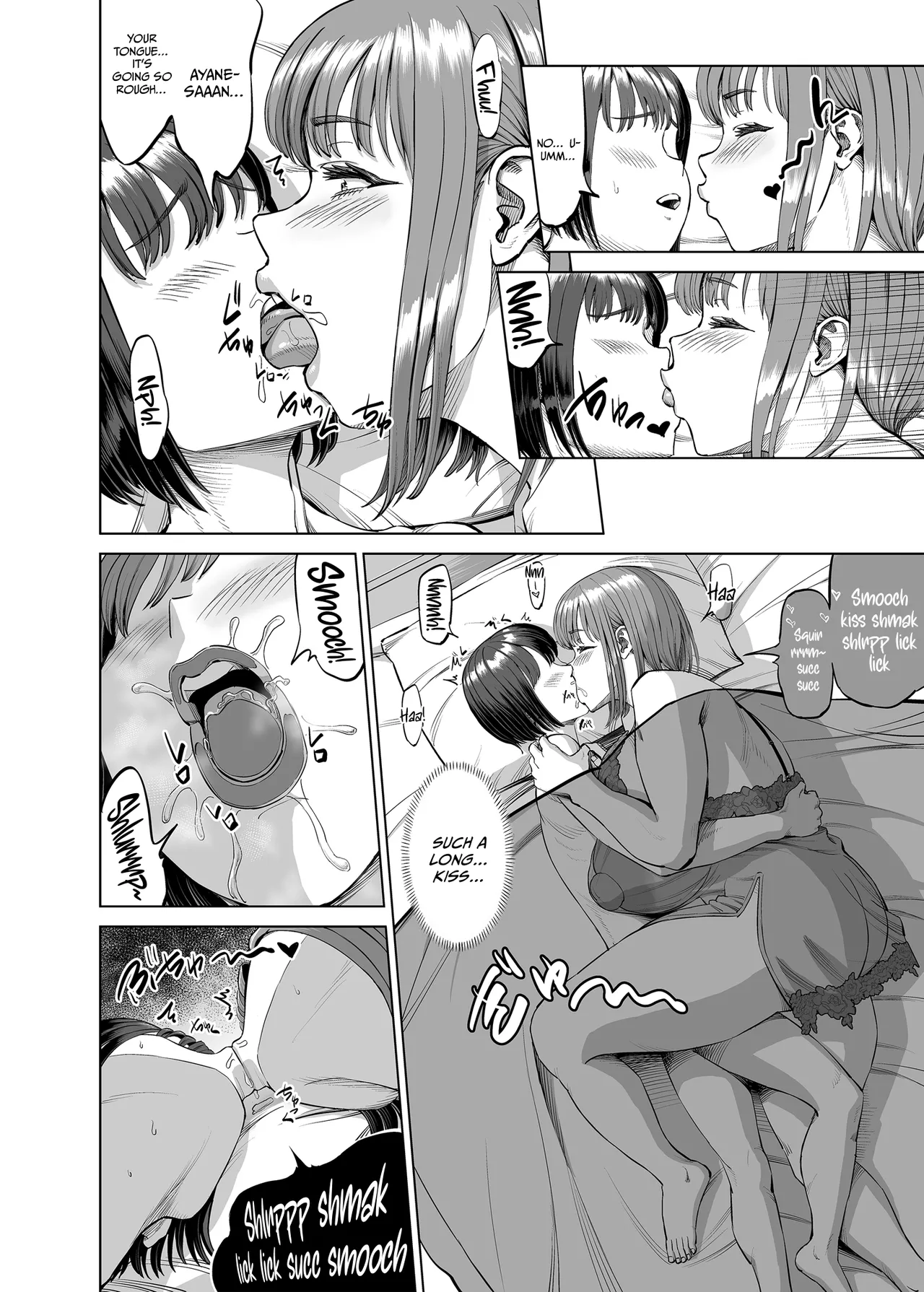 Onee-chan to Nakayoshi Seikatsu / Getting Along Well With My Sister page 7 full