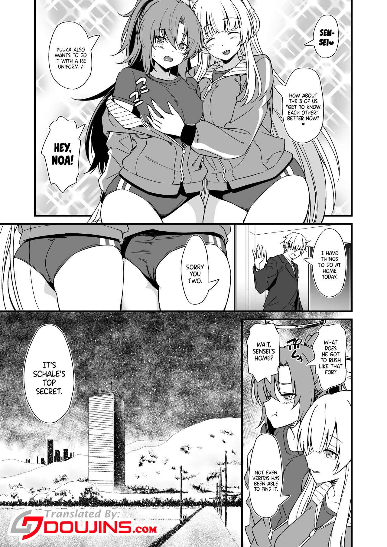 Tsukatsuki Rio no Gohoushi Seikatsu / Tsukatsuki Rio's Service Life page 4 full