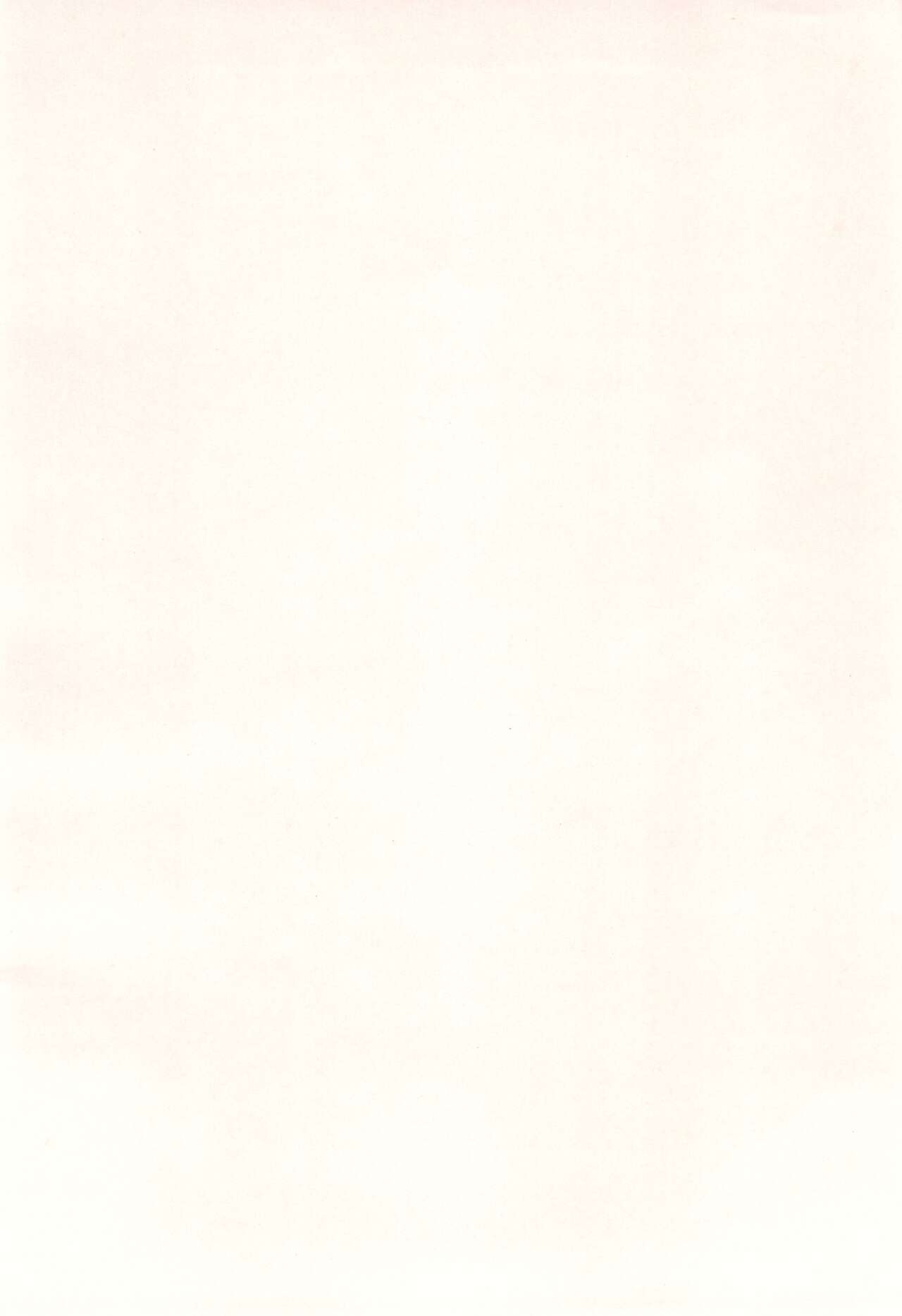 Oh! Toumei Ningen page 4 full