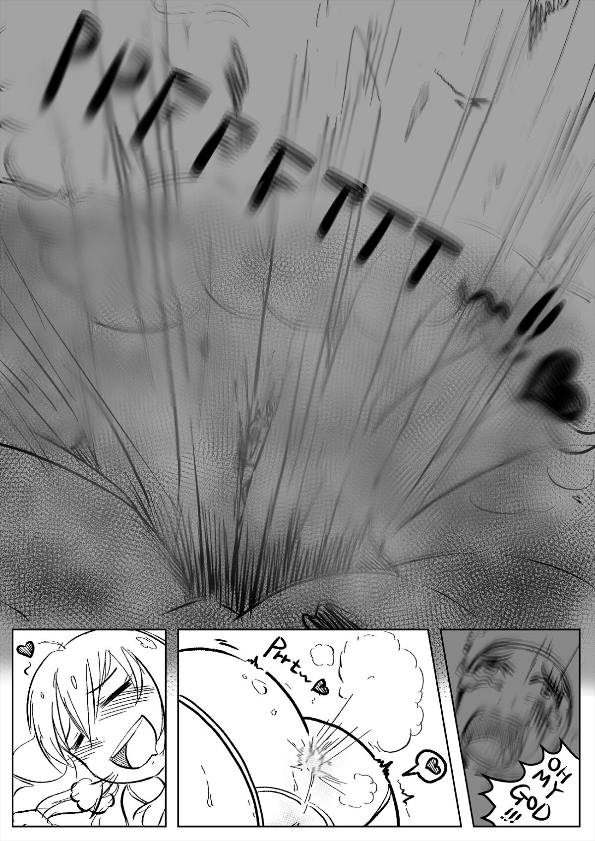 NEW GAME! page 3 full