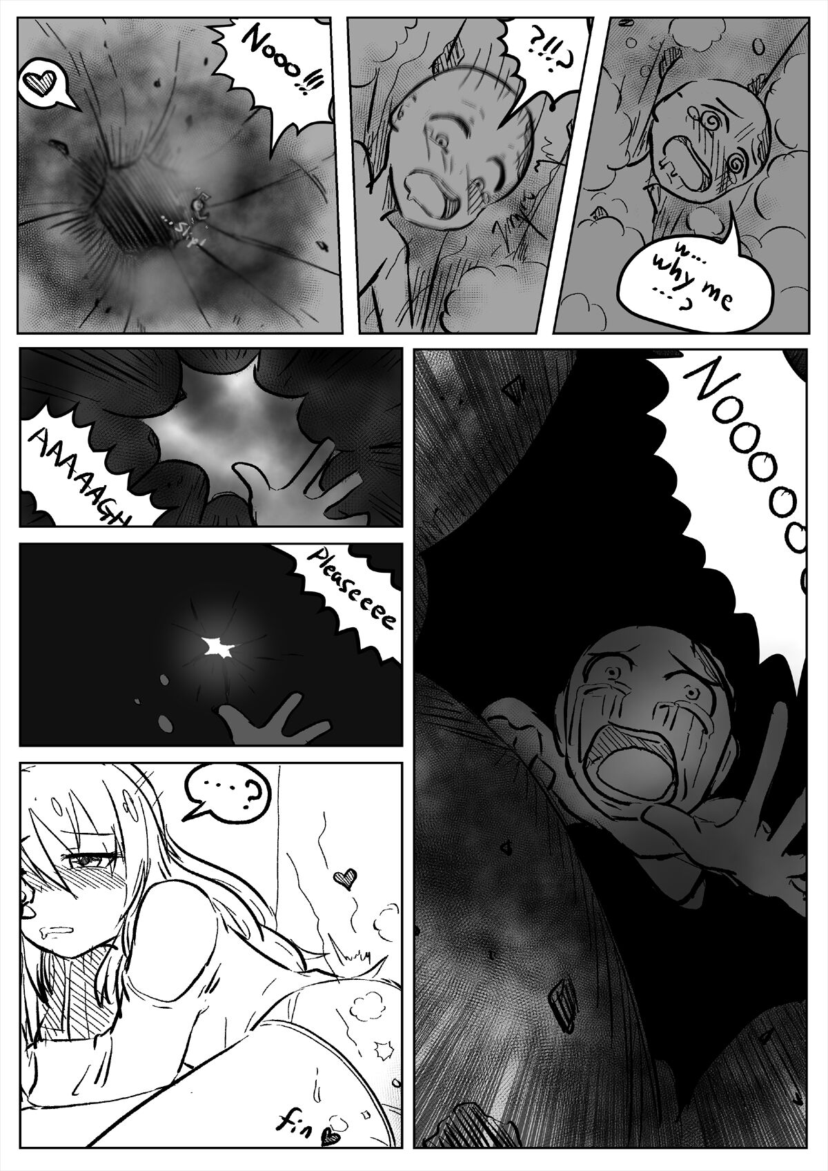 NEW GAME! page 4 full