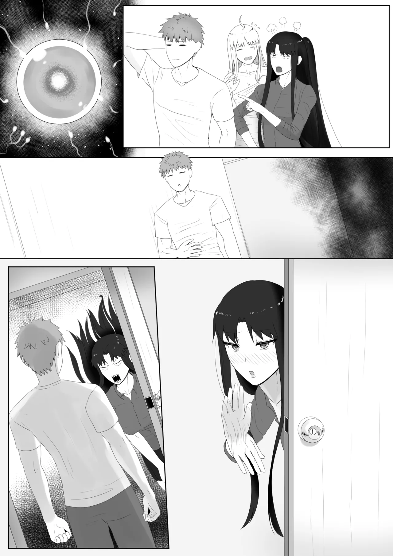 Emiya Harem page 7 full