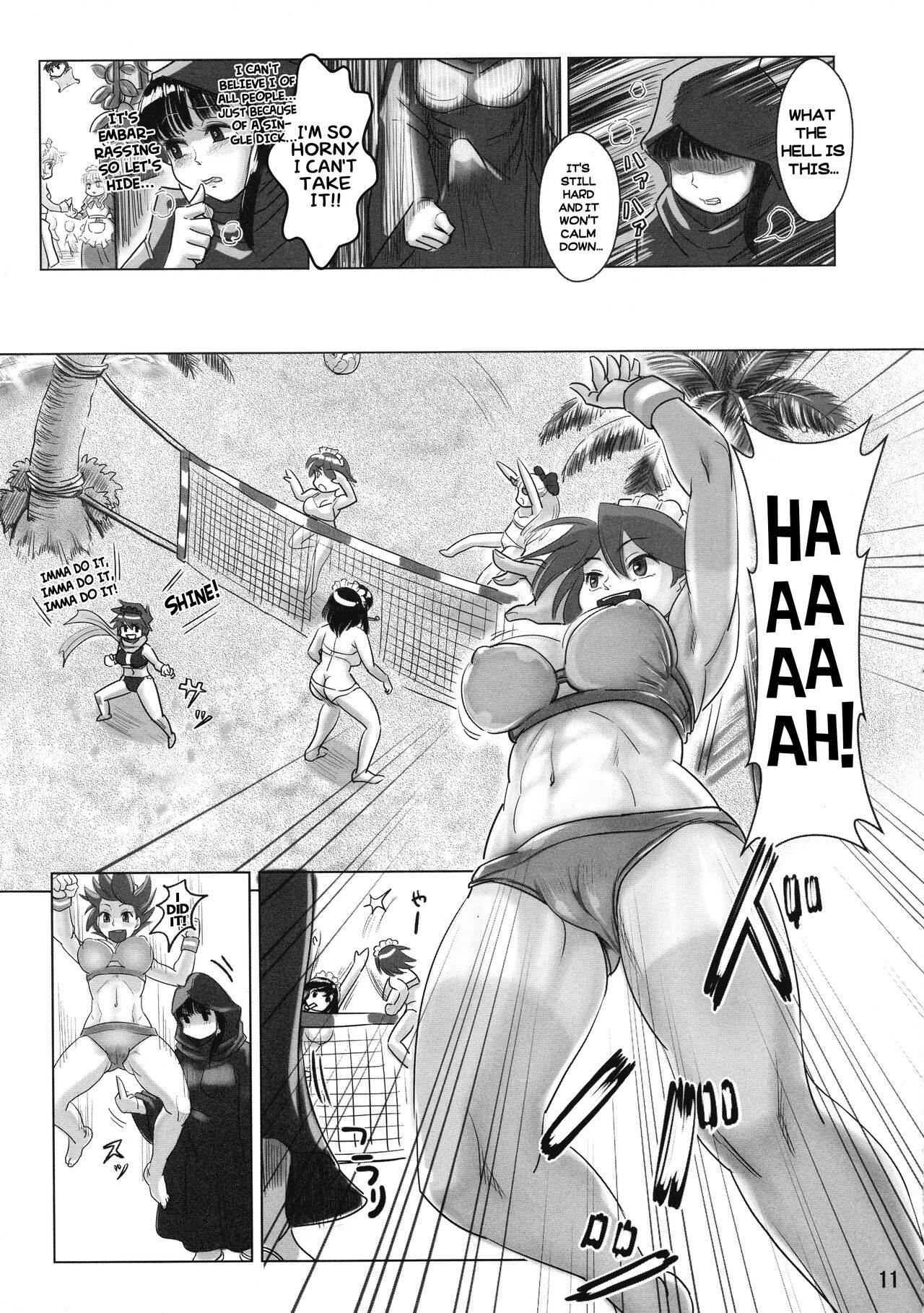 AKUCHINNPO VS KIAISAN page 10 full