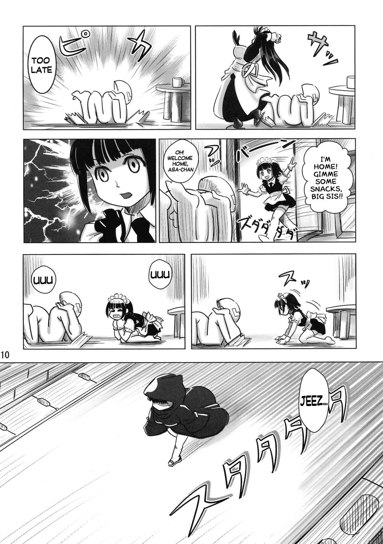 AKUCHINNPO VS KIAISAN page 9 full