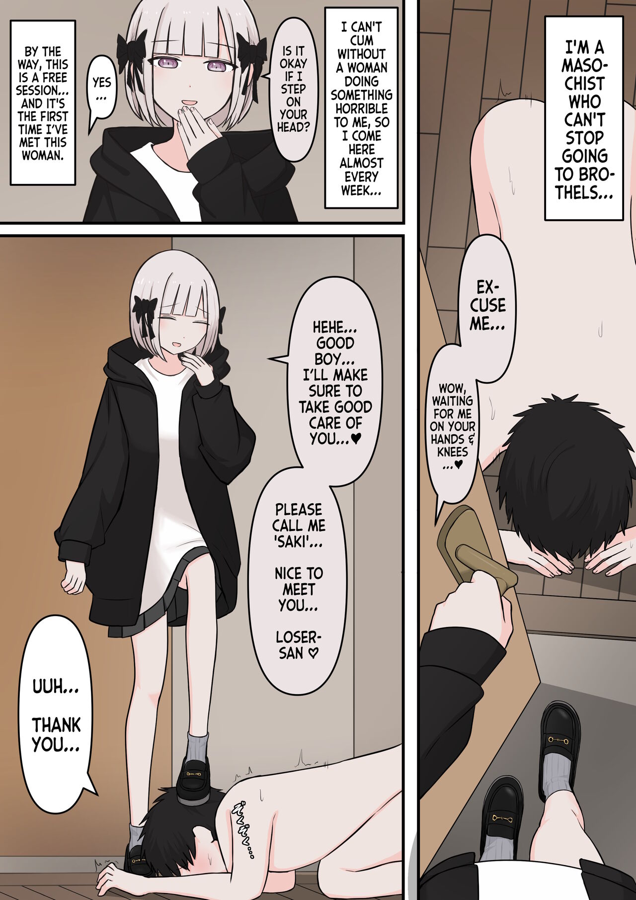 M-seikan no Tenshi | The Angel of M page 2 full