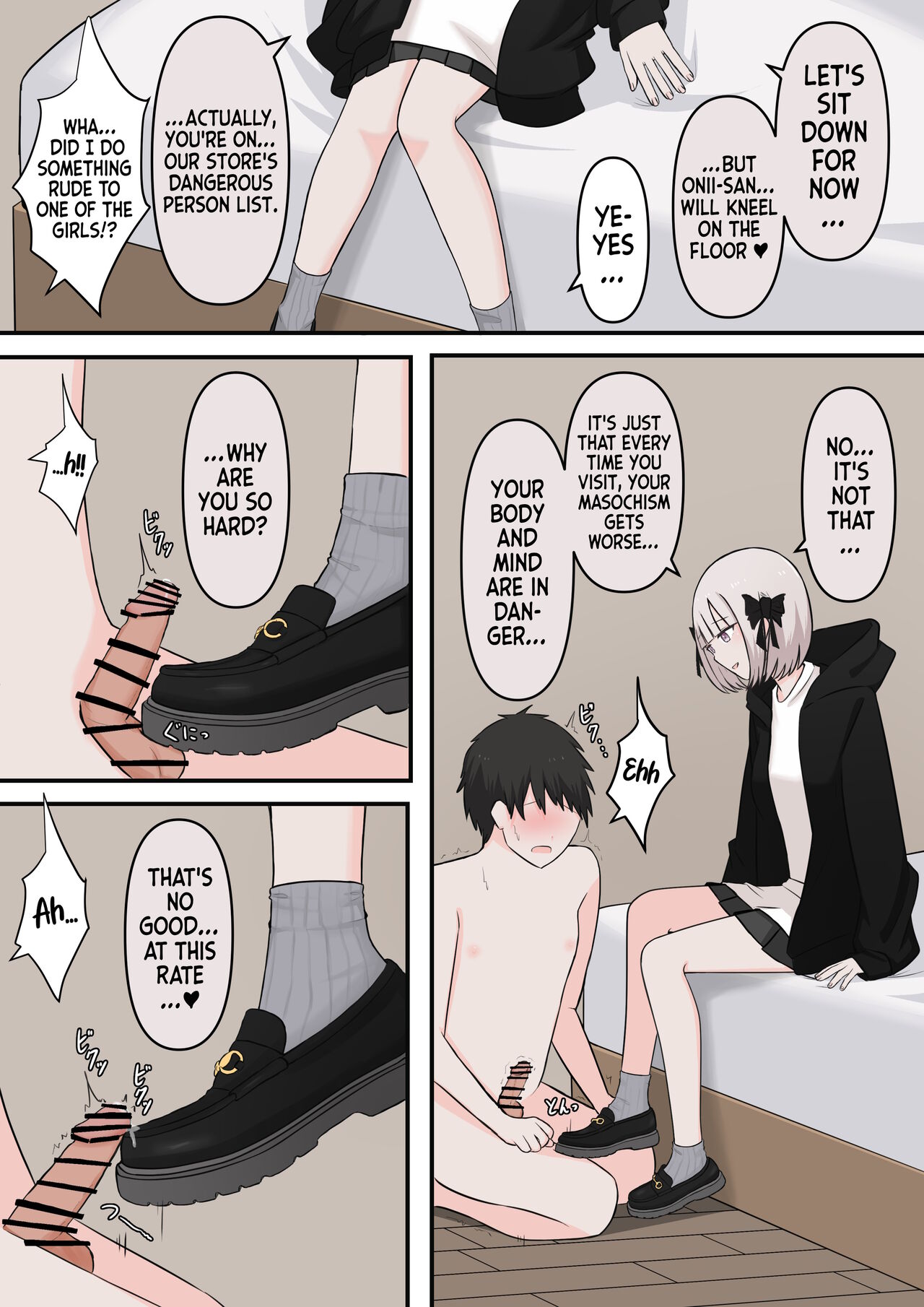 M-seikan no Tenshi | The Angel of M page 3 full