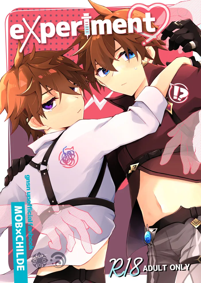 Experiment page 1 full