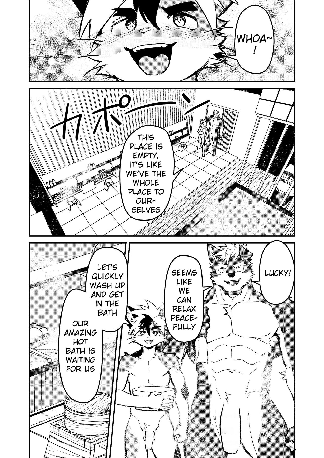 Yu ni Irite Koe mo Torokete | Inside the Hotspring, the voices melt away page 5 full