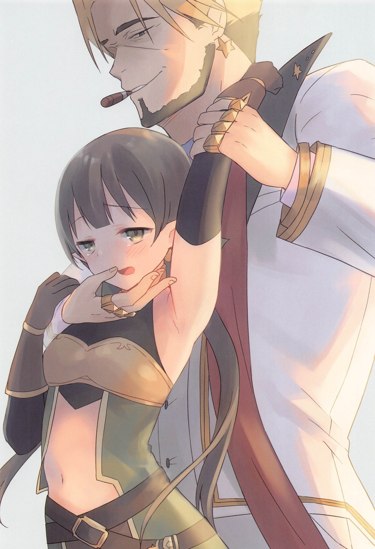 私、カジノのために働きます page 2 full