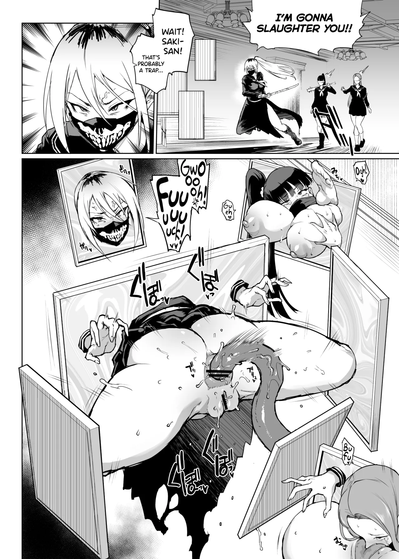 Taimabu S3 Noroi no Kaiga Hen 2 page 8 full