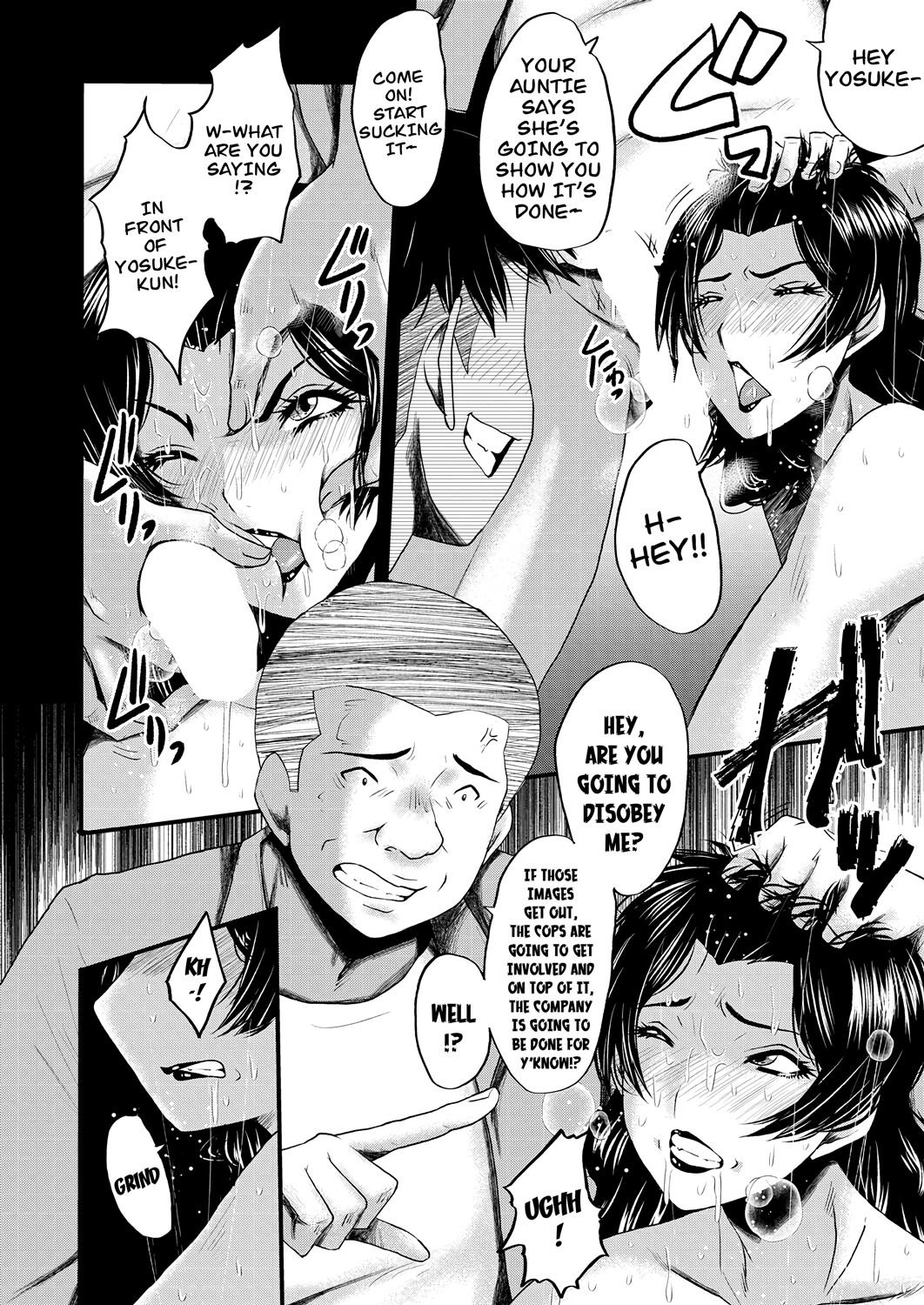 Inmon ~Kaa-san wa Onahole~ Sono 2 | My Mom Is An Onahole Chapter 2 page 10 full