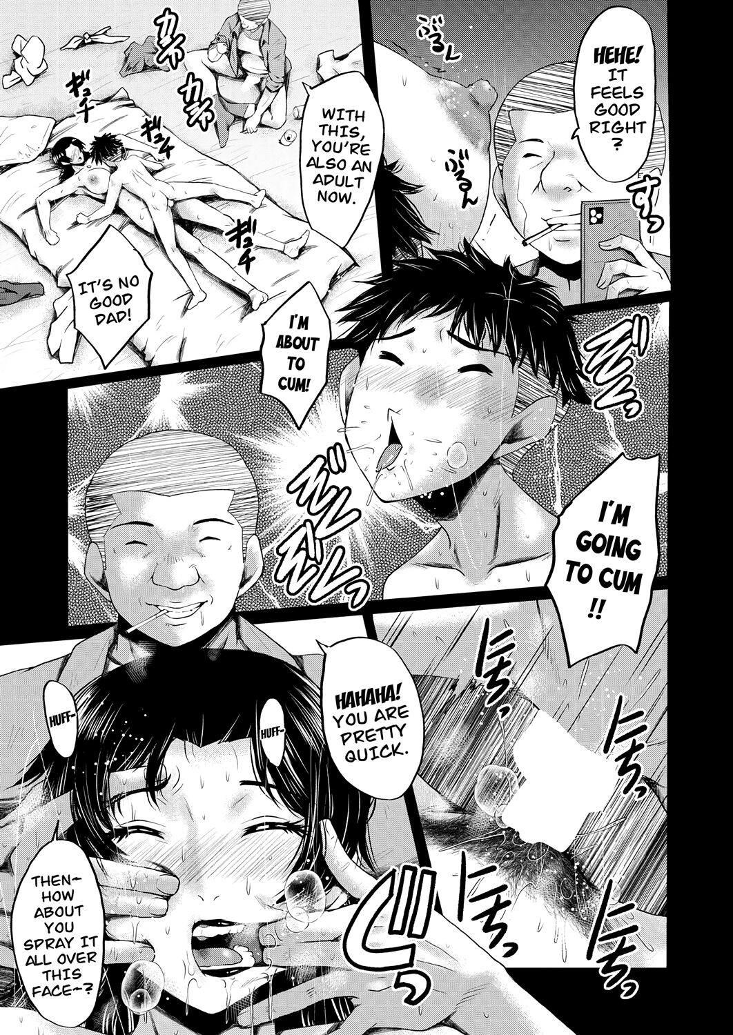 Inmon ~Kaa-san wa Onahole~ Sono 2 | My Mom Is An Onahole Chapter 2 page 5 full