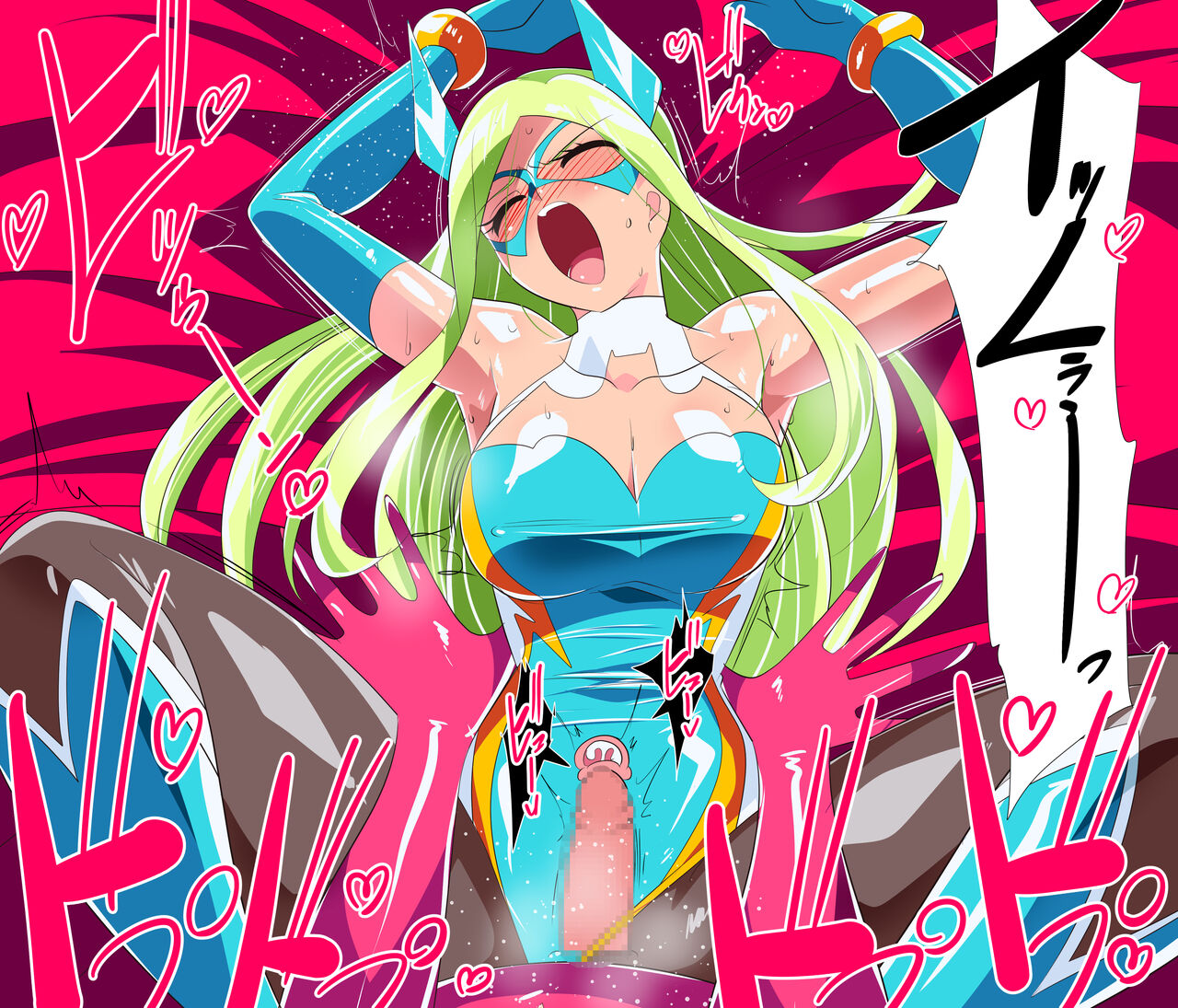 w400  Batgirl VS Snake Madam 6 pages in total page 5 full