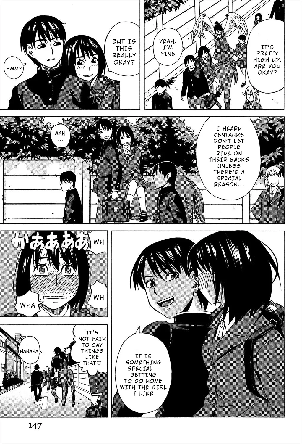 Biyaku ga Watashi o Mesu Nisuru Chapter 6 page 3 full