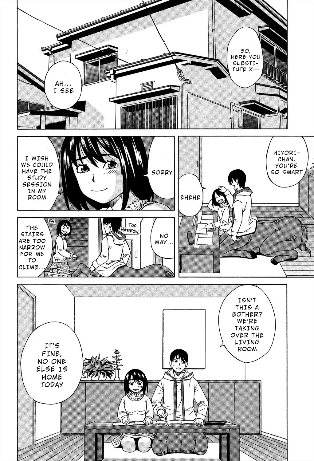 Biyaku ga Watashi o Mesu Nisuru Chapter 6 page 6 full