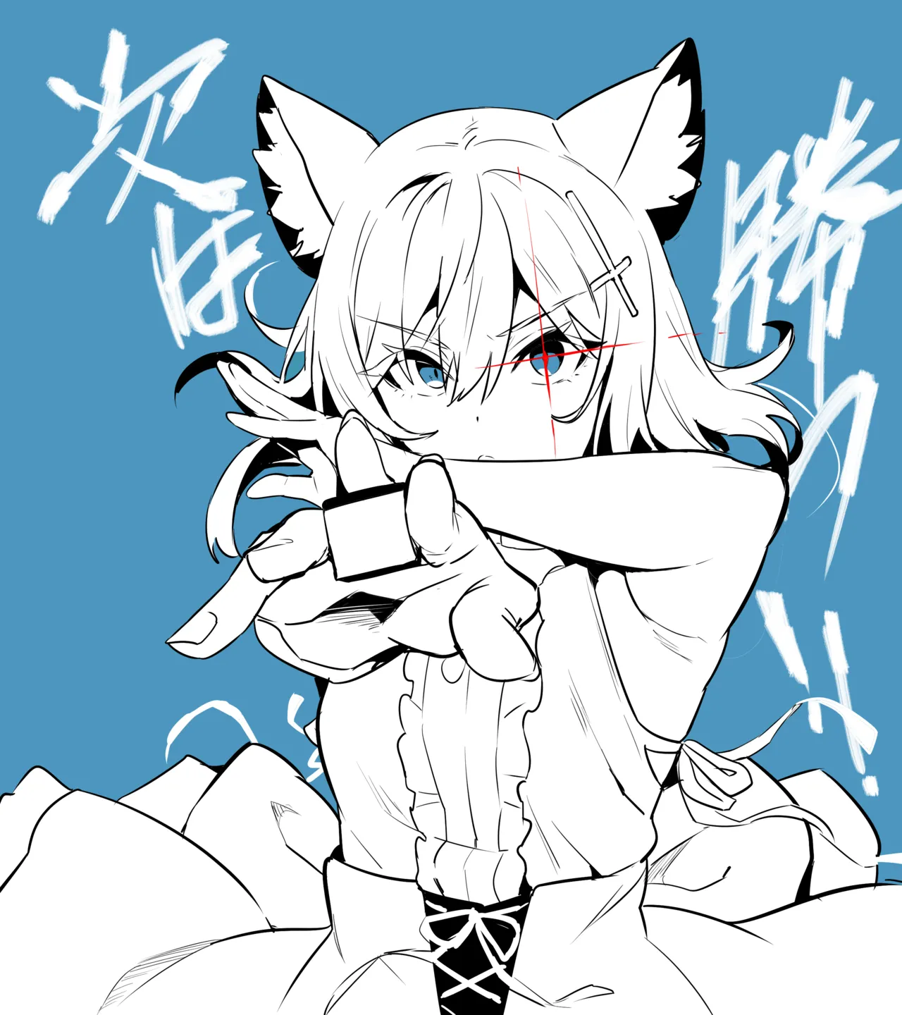 takeda hiromitsu 2024ラクガキ詰め合わせ page 6 full