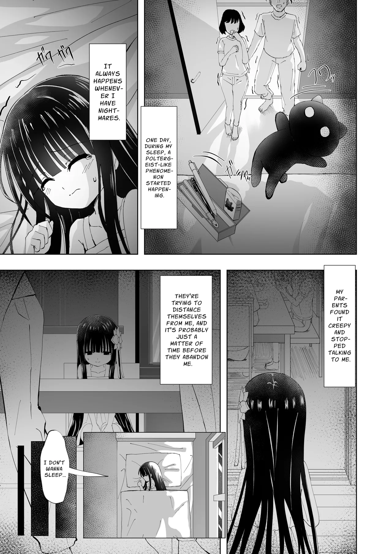 Yua Nightmare page 5 full