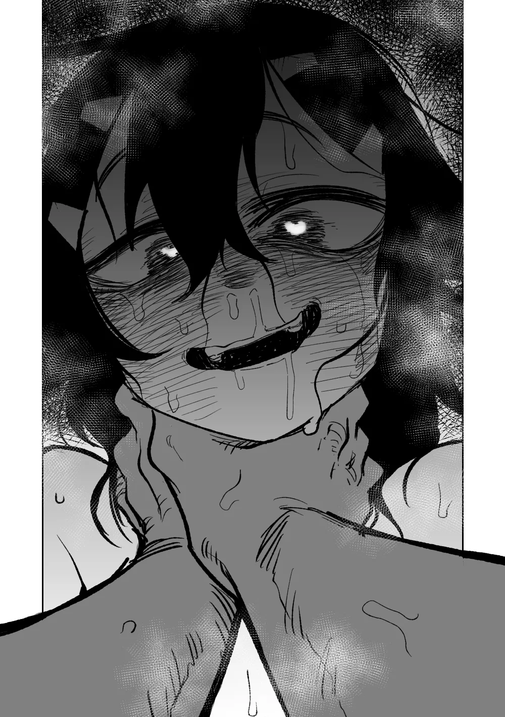 Haruka wa Yakudateru page 5 full