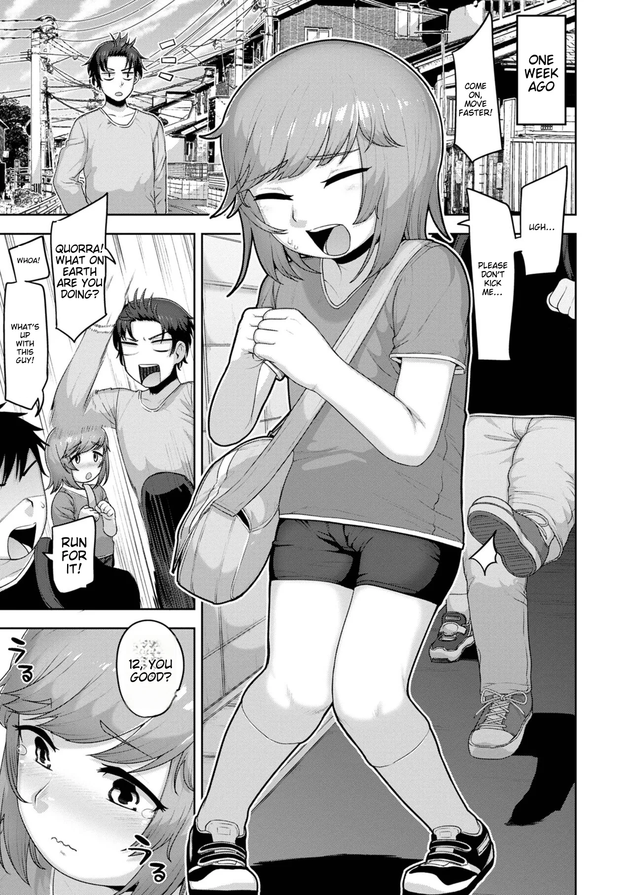 Muchiniku Otokonoko Tenshi’s page 7 full