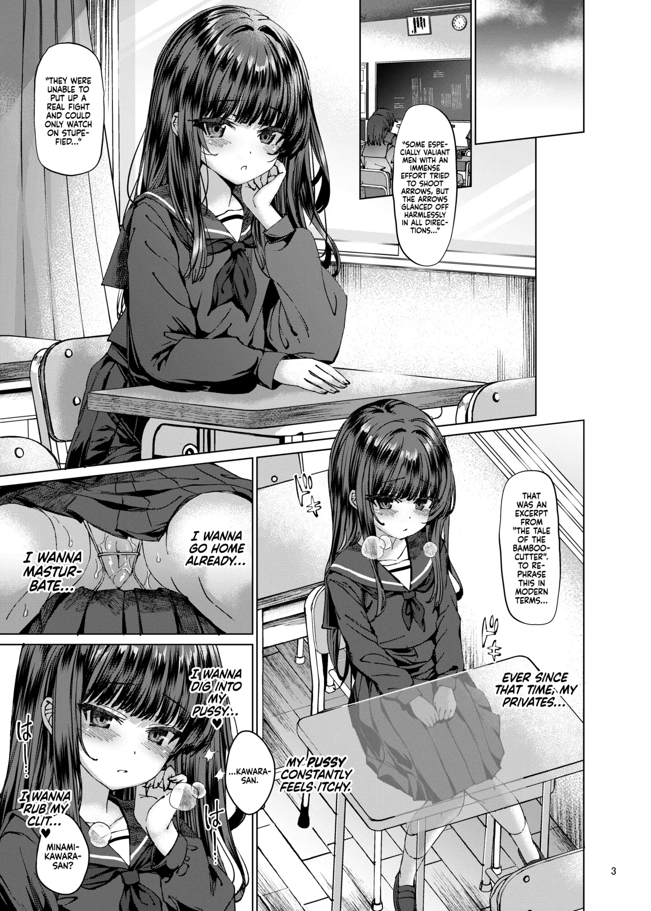 Hontou ni Ita!! Jikan Teishi Oji-san 3 | He Was Here!! The Time-Stopper Ojisan 3 page 2 full