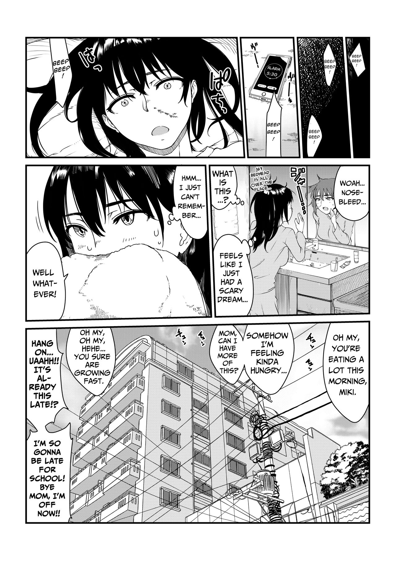 Mushibamareta Hanazono -Parasite School- Ch. 1 | Defiled Flower Garden ~Parasite High~ 01 page 6 full