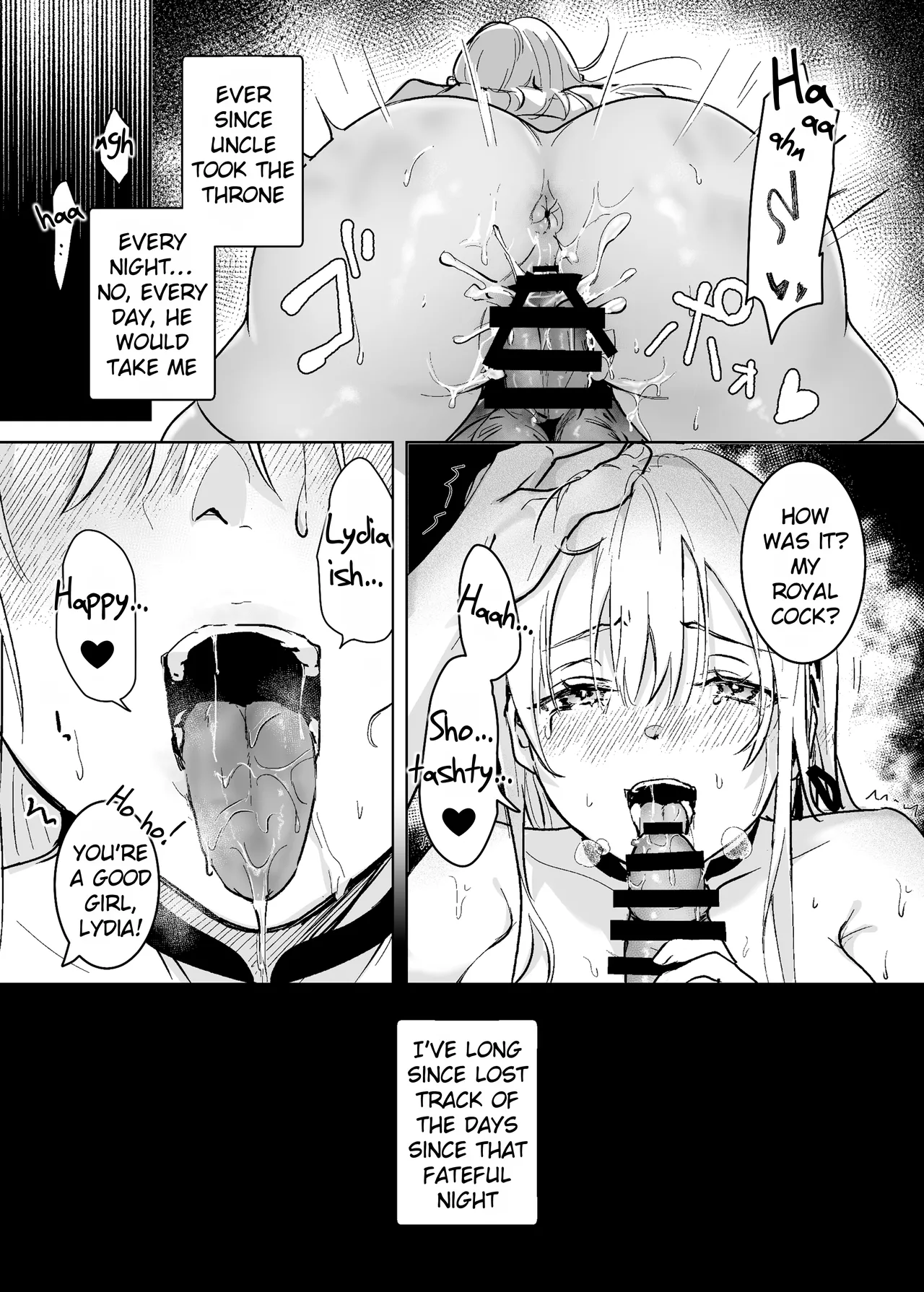 Oujo Kanraku 2 | Fall of the Princess 2 page 6 full