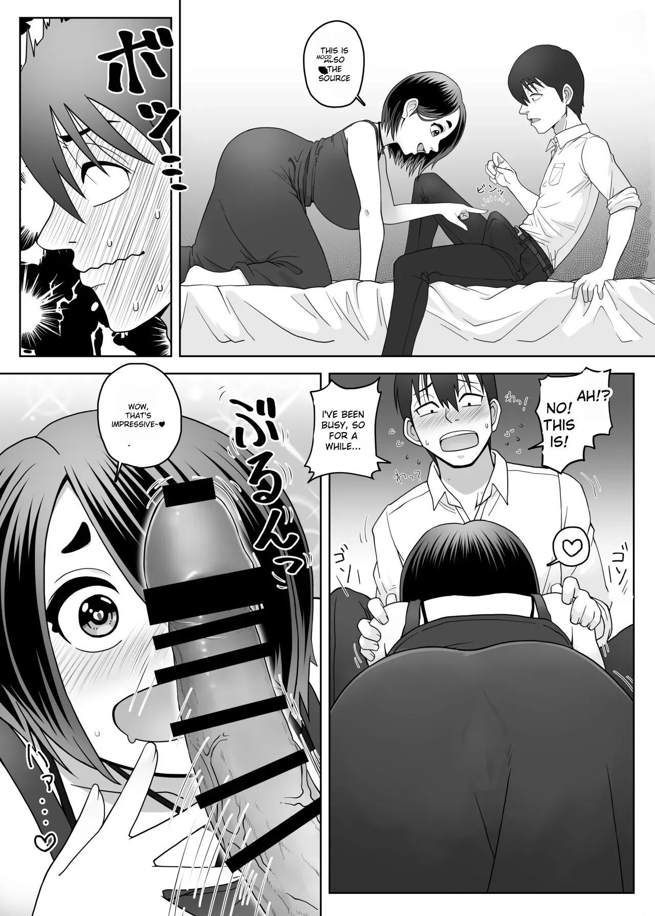 Slime Girl Wants to Heal! page 9 full