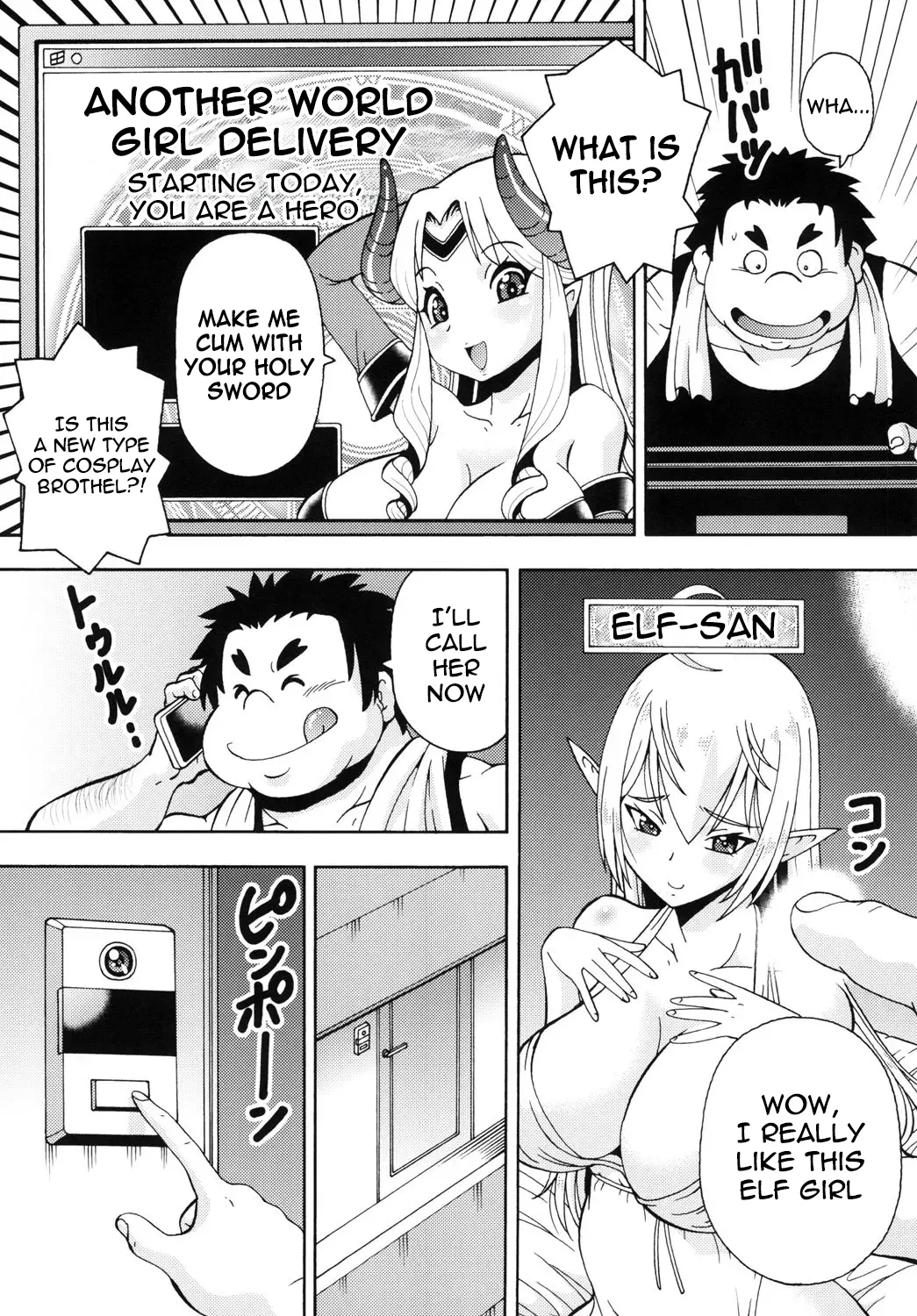 Isekai Fuuzoku Elf-san | Elf-san from another world page 4 full