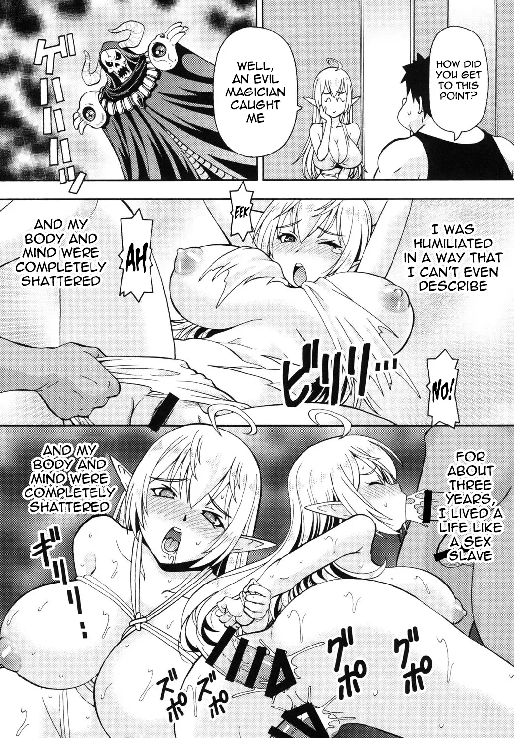 Isekai Fuuzoku Elf-san | Elf-san from another world page 6 full