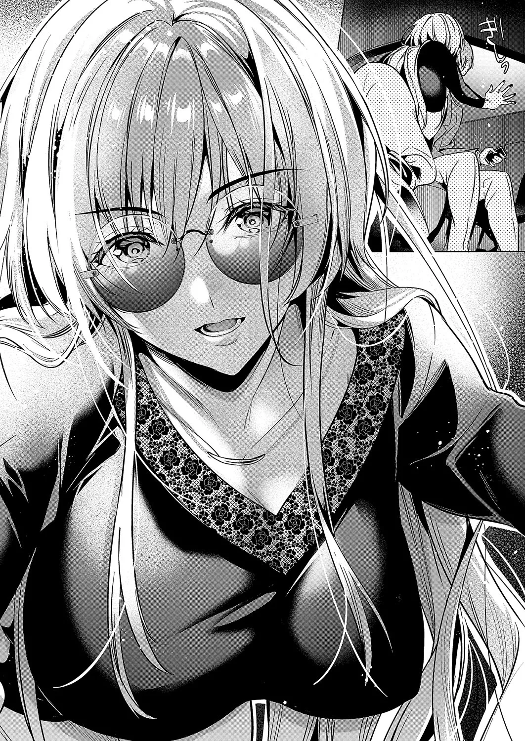 Keep your eyes page 8 full