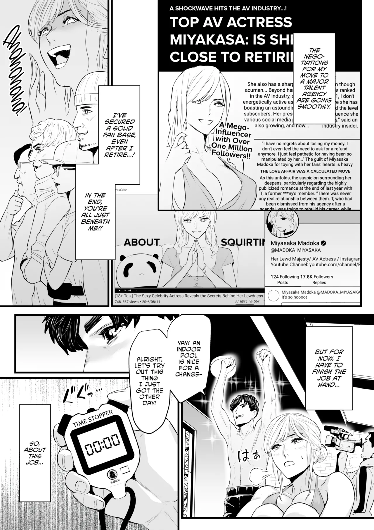 Charisma AV Joyuu  o Intai Tekkai suru made Ikasemakuru 2 Jikan Teishi Mono Hen page 9 full
