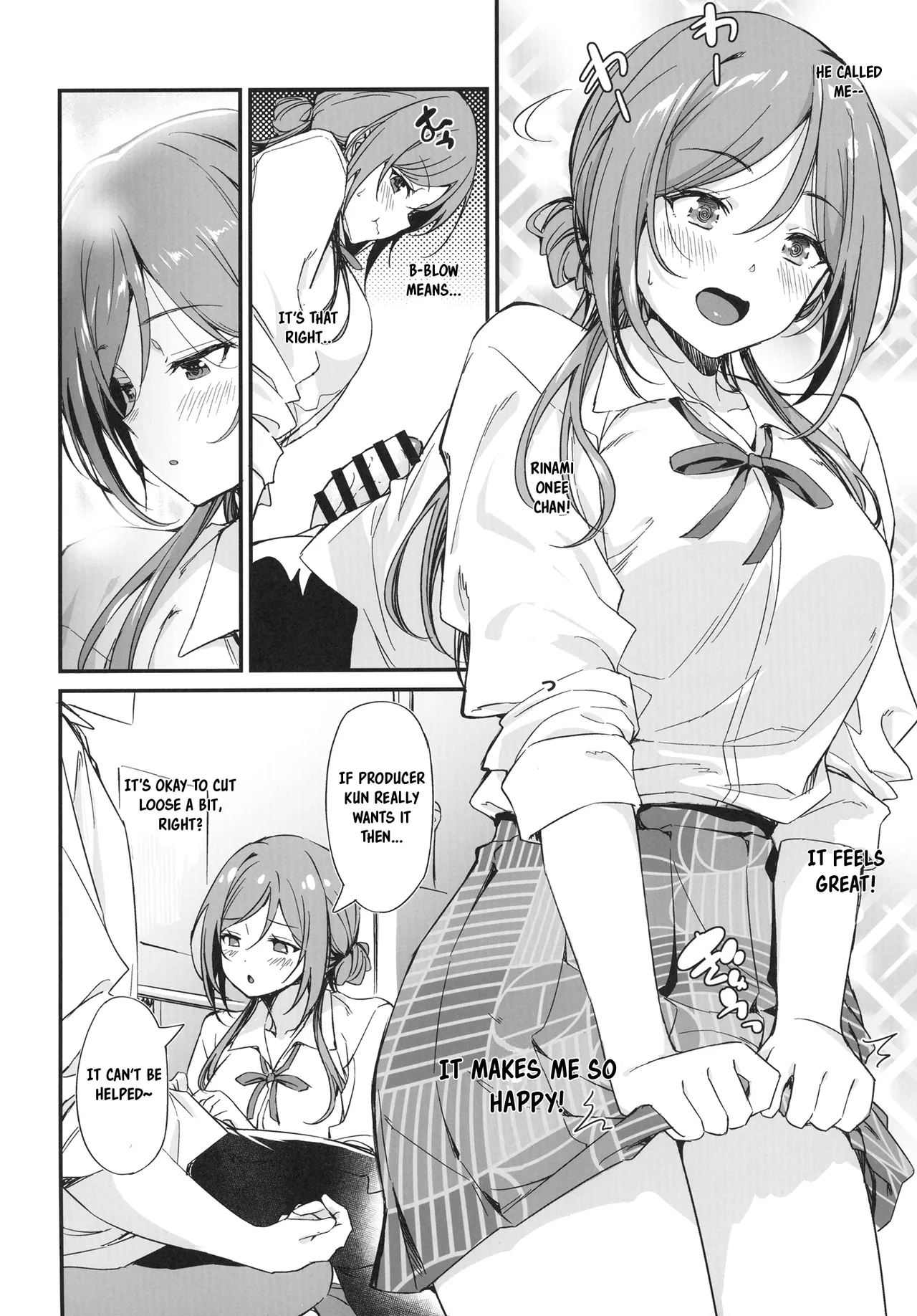 Ecchi na Koto wa Rinami Onee-chan ni Makasenasai! | Leave the lewd stuff to Rinami Oneechan! page 6 full