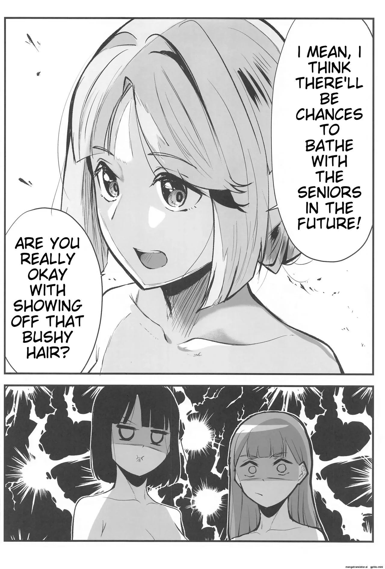 Sukūruaidoru no inmō jijō 〜 104-kisei datsumō saron-hen 〜 page 9 full