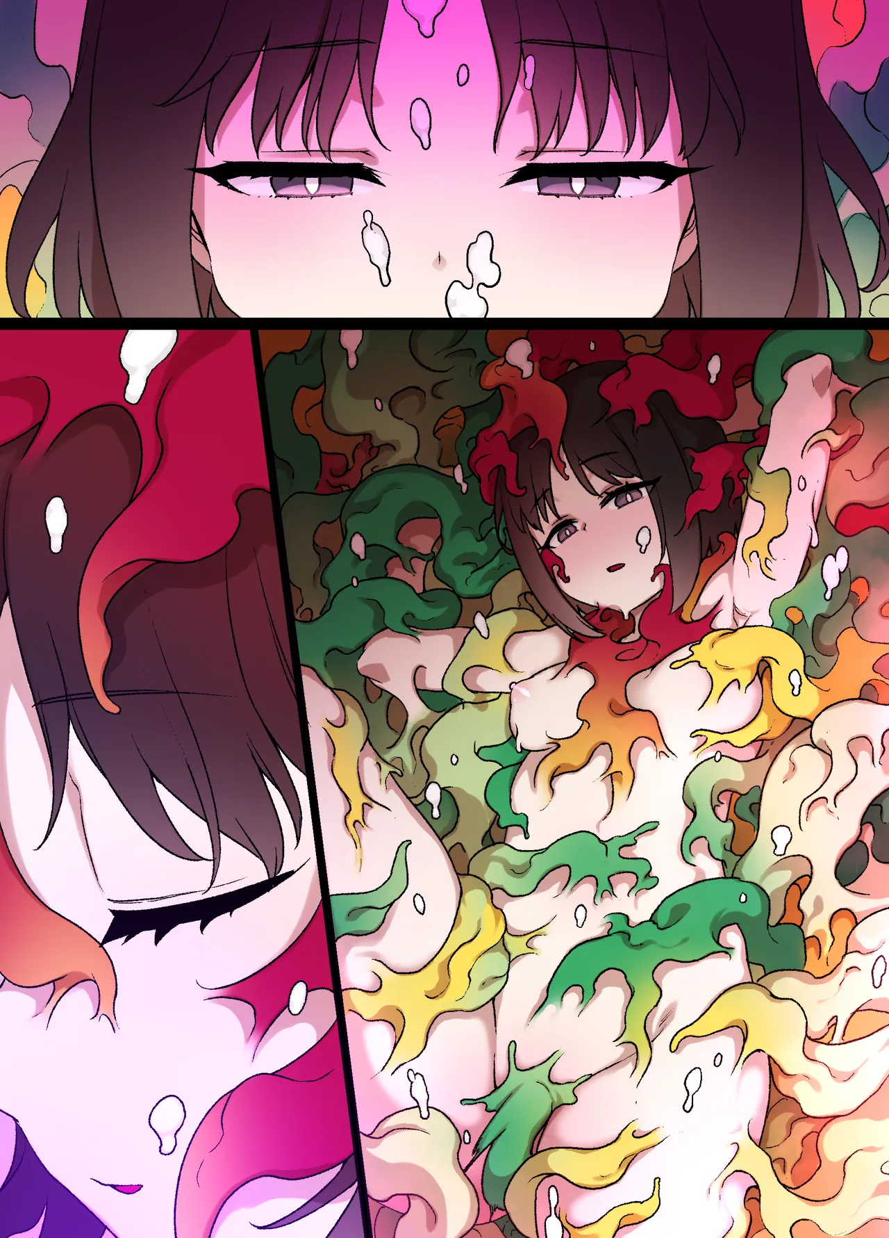 スレイブボールMC page 7 full