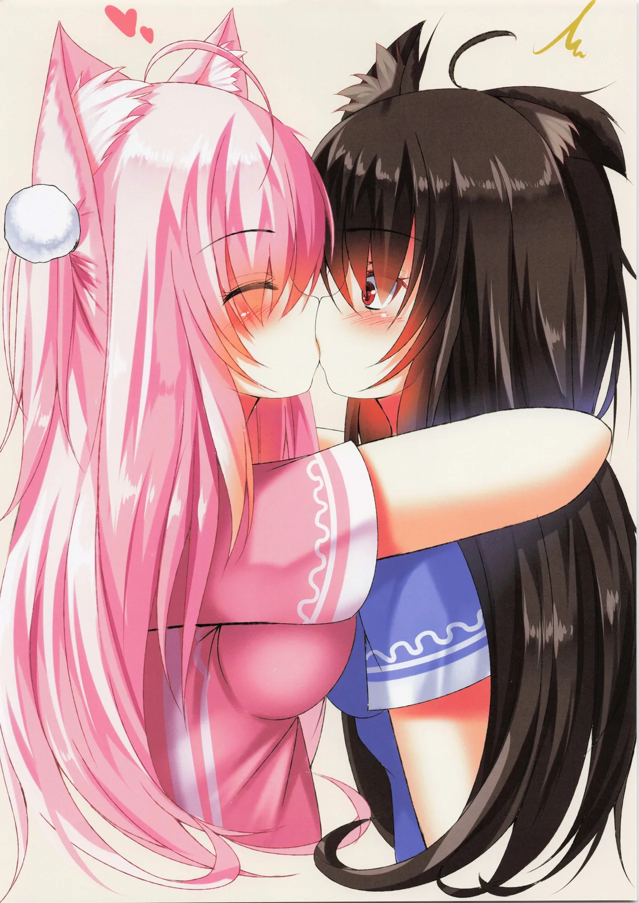 My Cats & Biscuit Vol.20 page 4 full