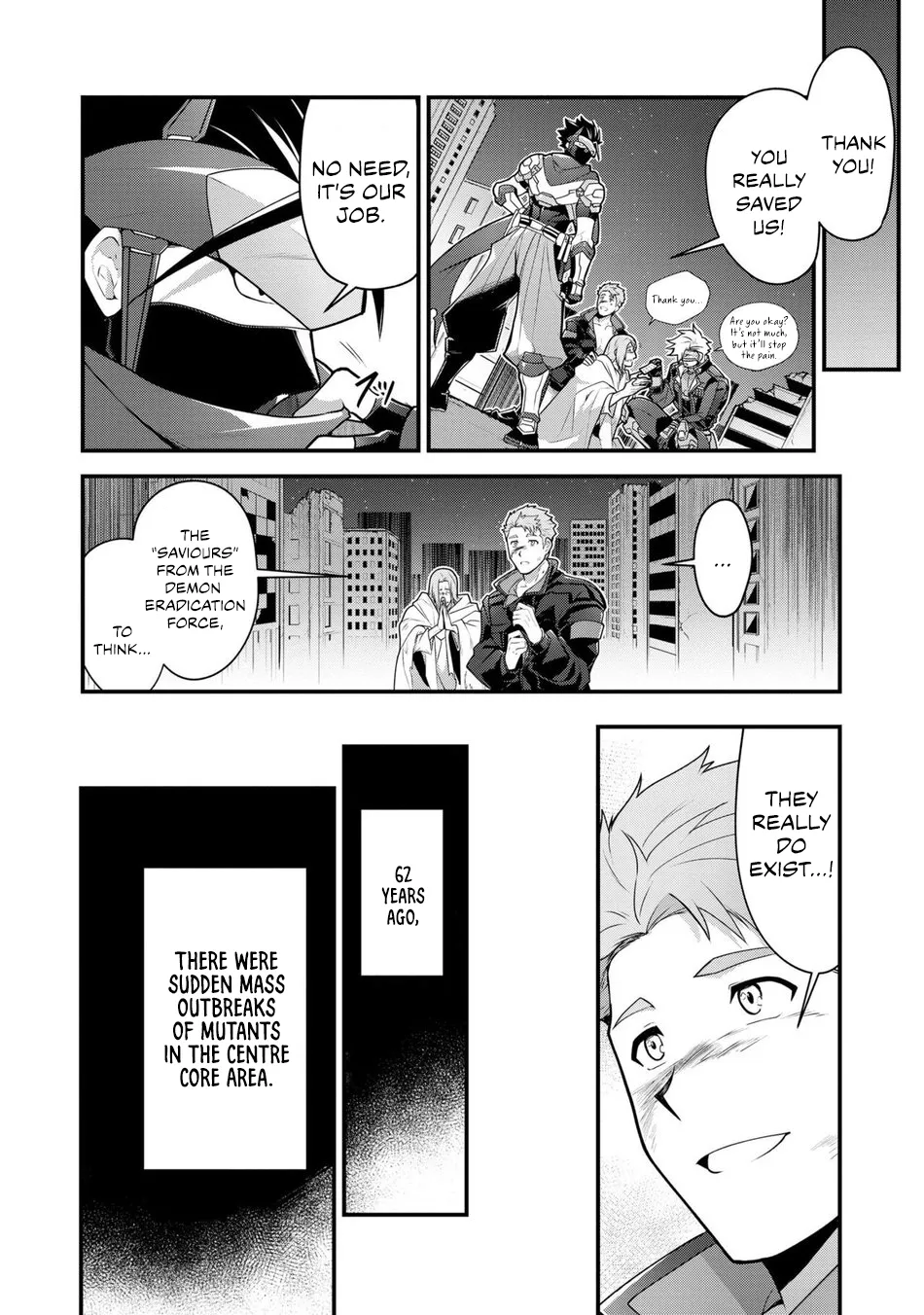 Haiboku Eiyuu, Ryoujoku page 10 full