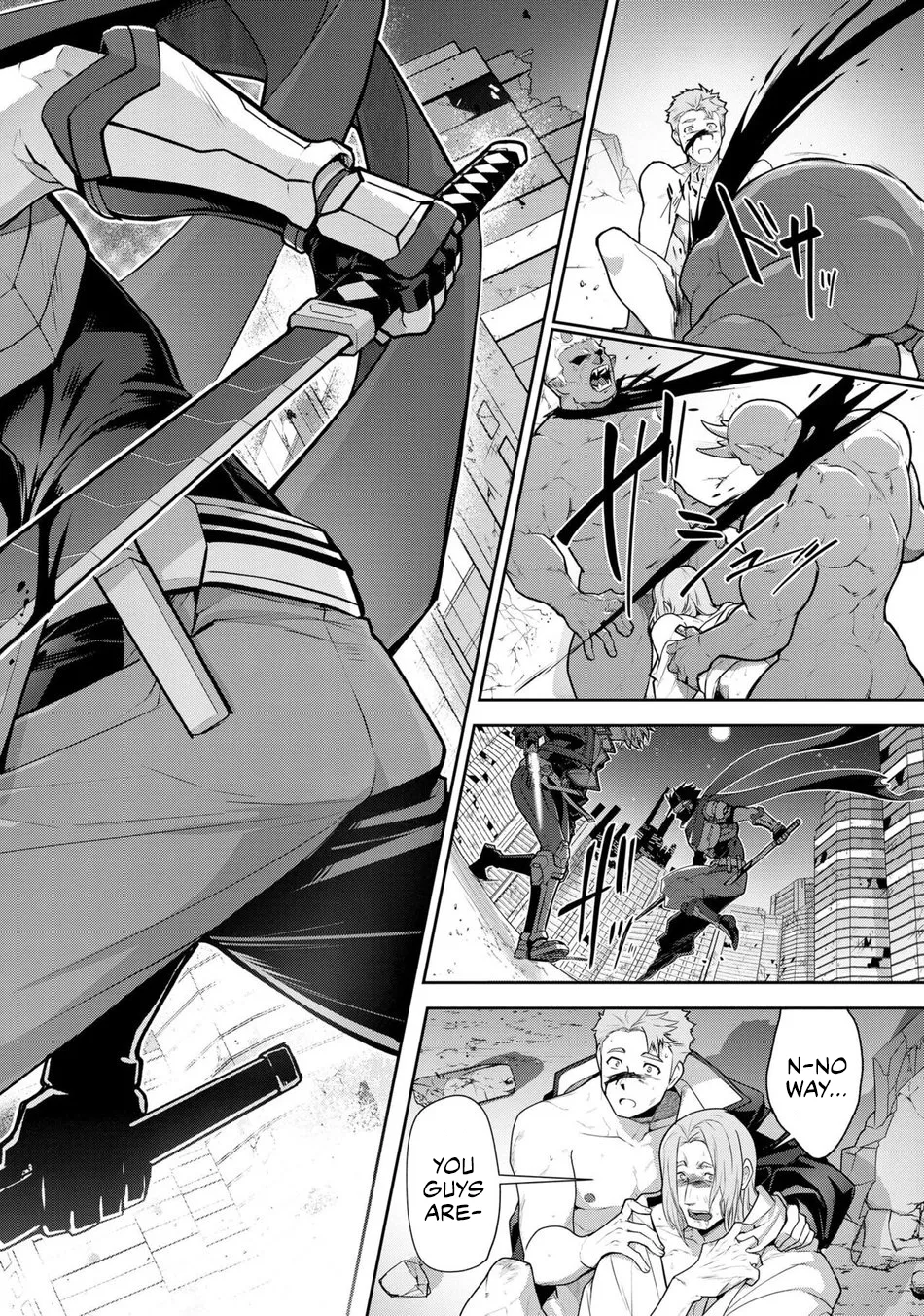 Haiboku Eiyuu, Ryoujoku page 8 full