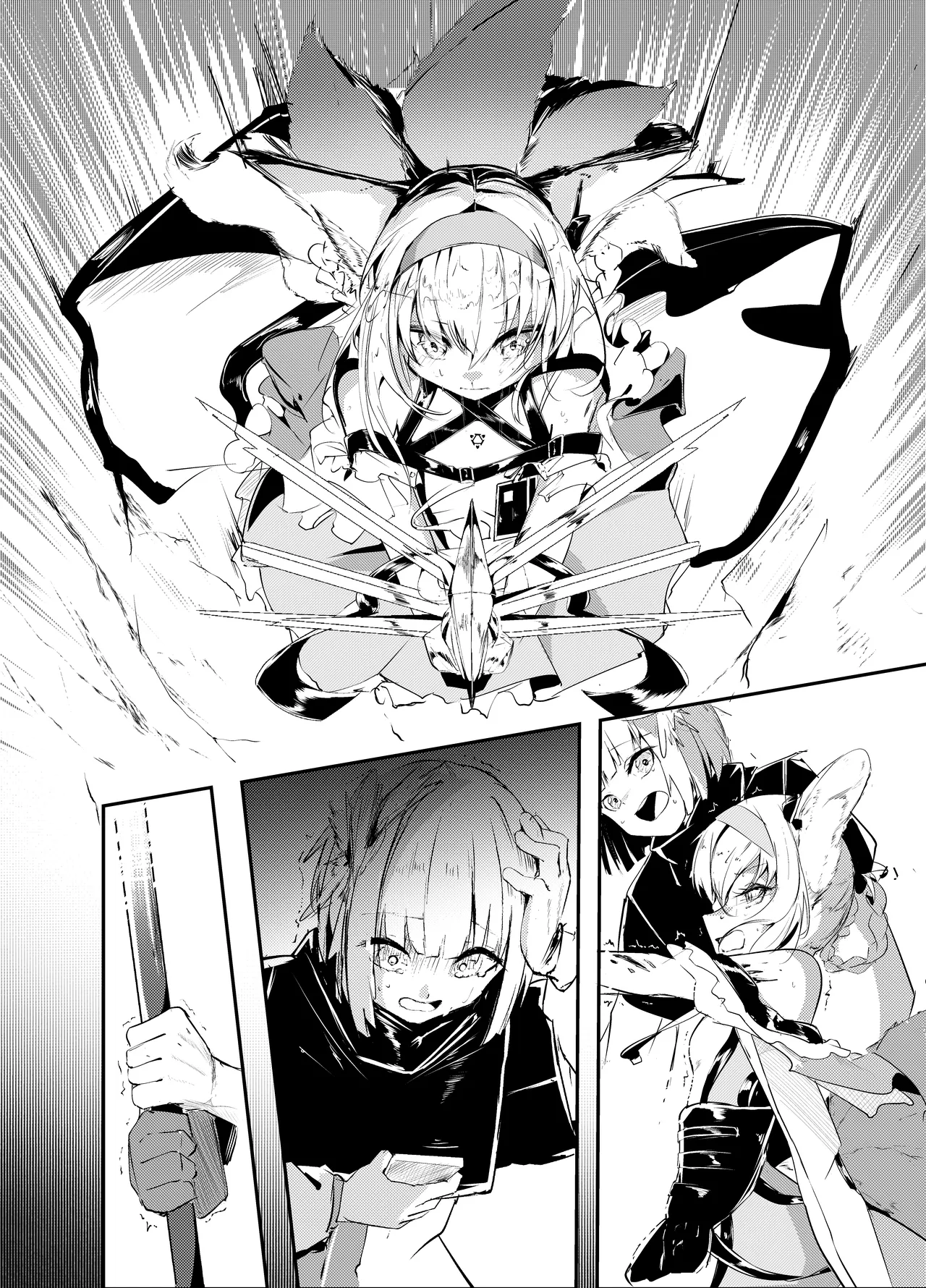 「皆の手」：吹き出し＆音文字無し page 2 full