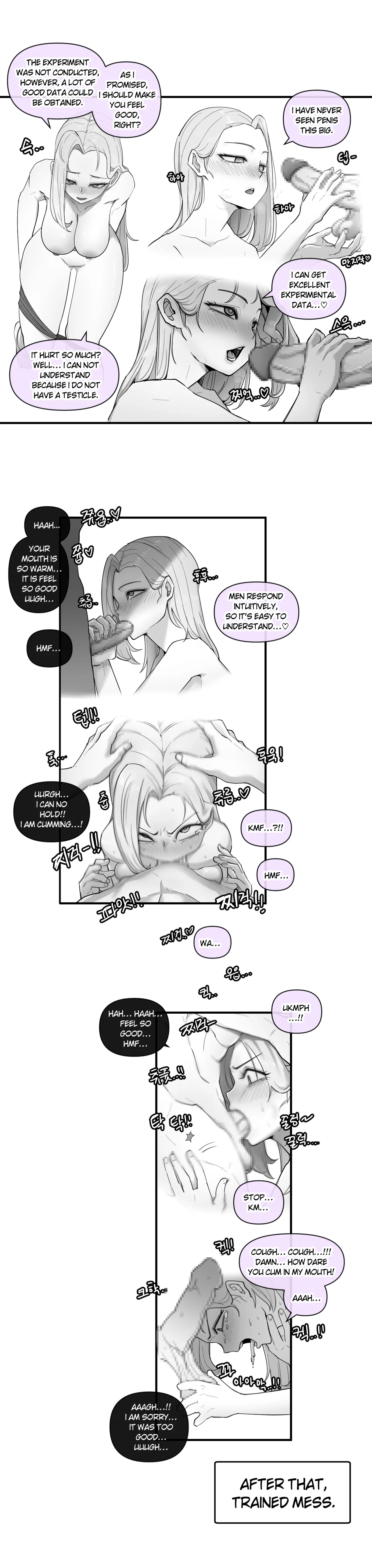 2023-03-31 테스트 도우미 page 3 full