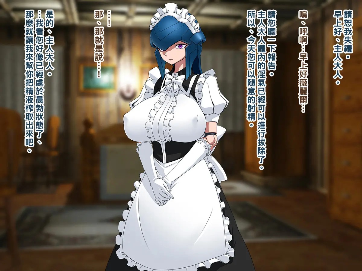 spacezin合集 page 2 full