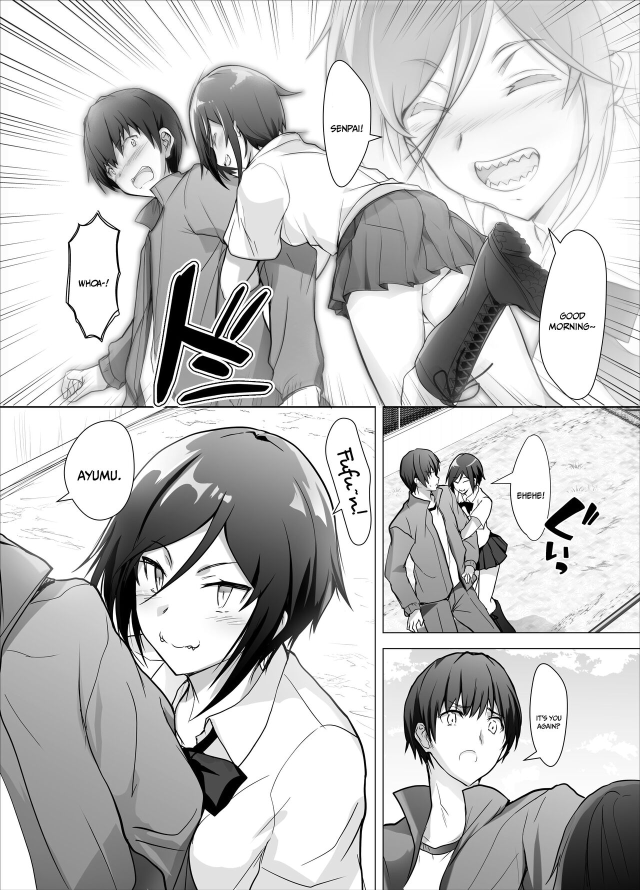 Gizaba Kouhai-chan ga Guigui Semete Kuru Hon page 3 full