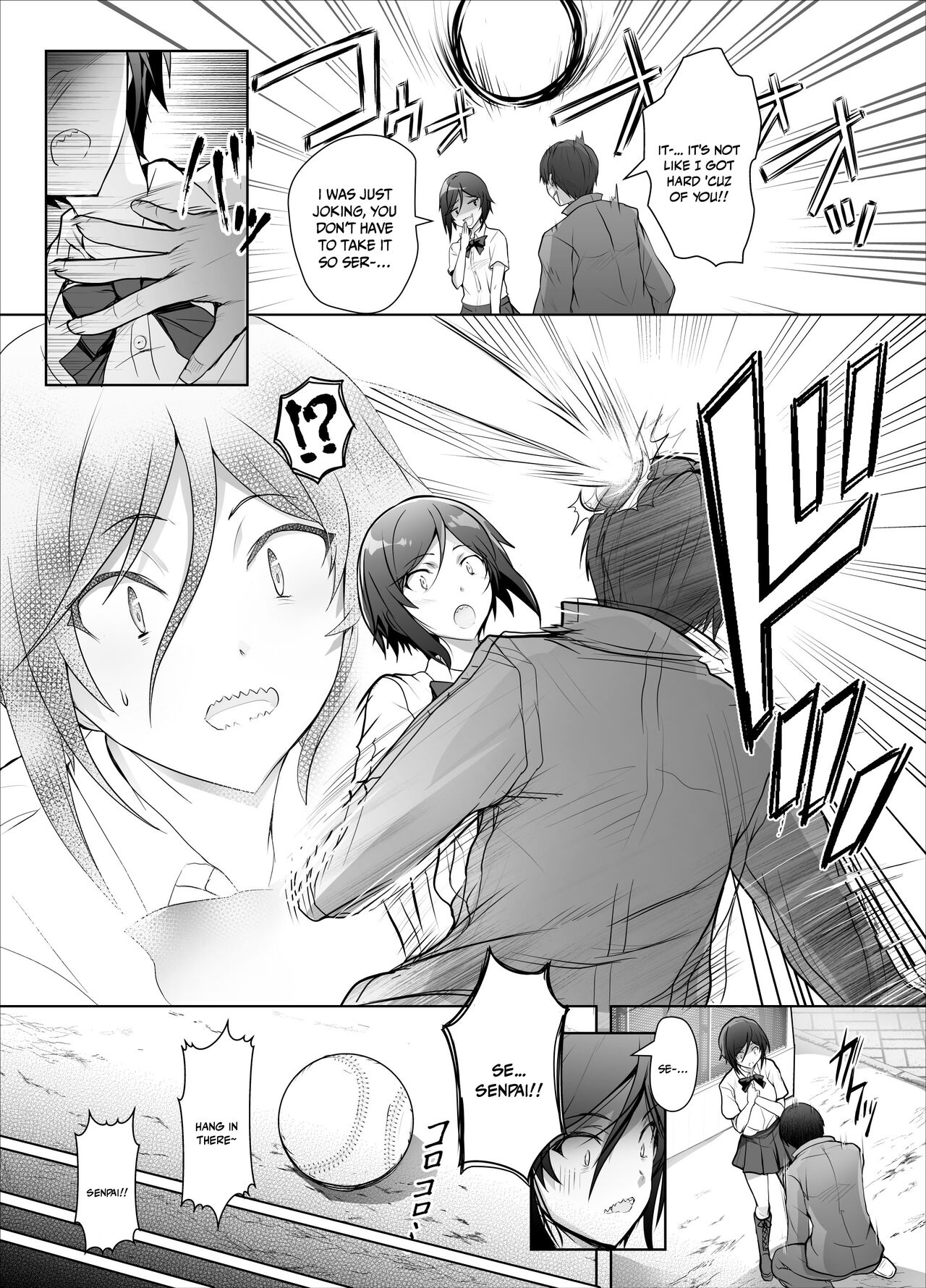 Gizaba Kouhai-chan ga Guigui Semete Kuru Hon page 5 full