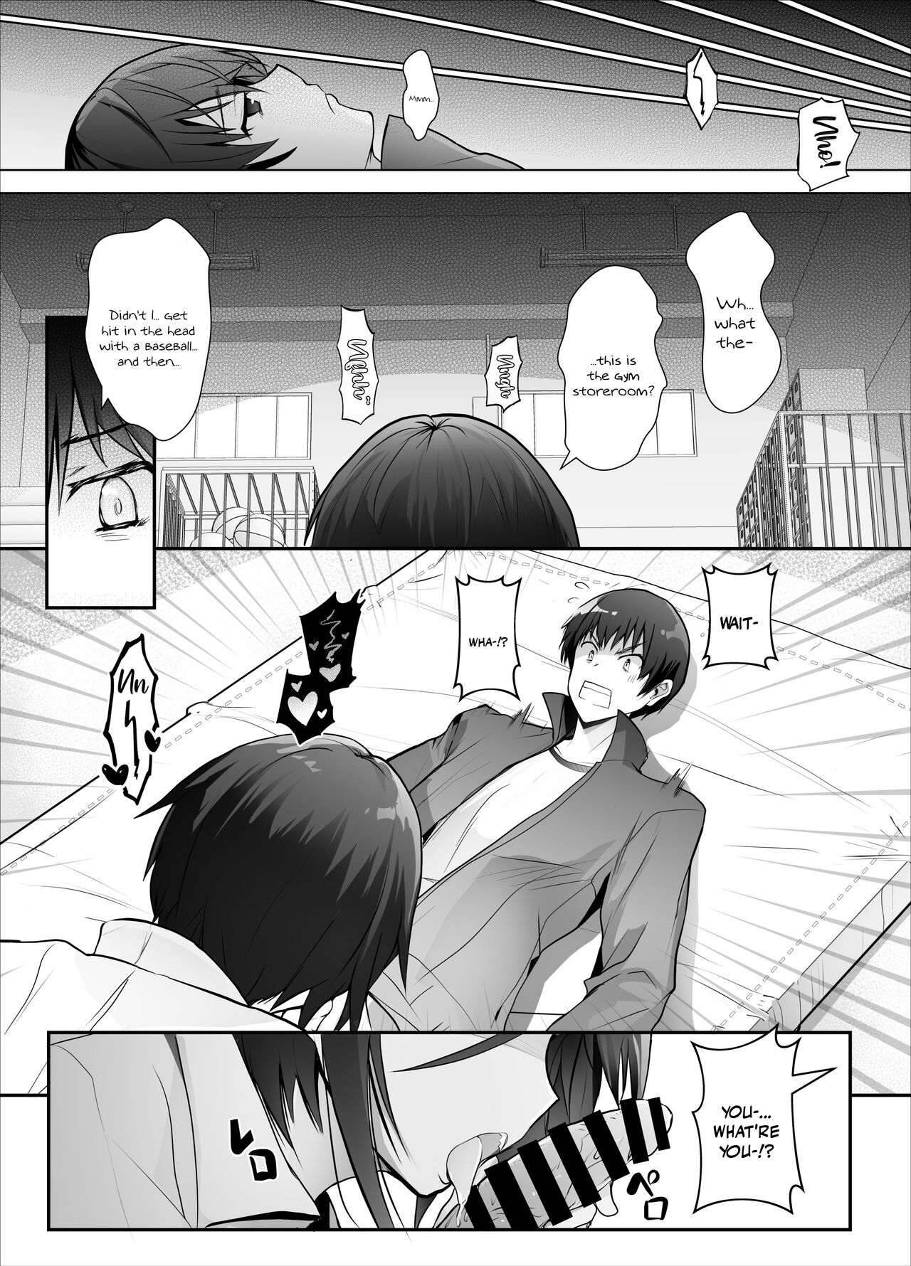 Gizaba Kouhai-chan ga Guigui Semete Kuru Hon page 6 full