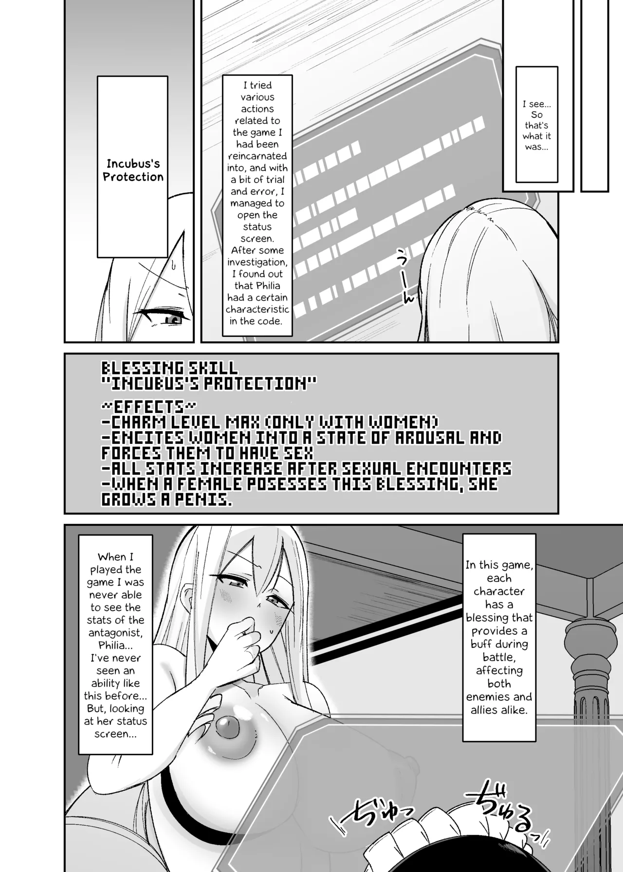 I was reincarnated as a villainess in an otome Game who was a futanari in her backstory ~Ch. 1~    .zip page 7 full