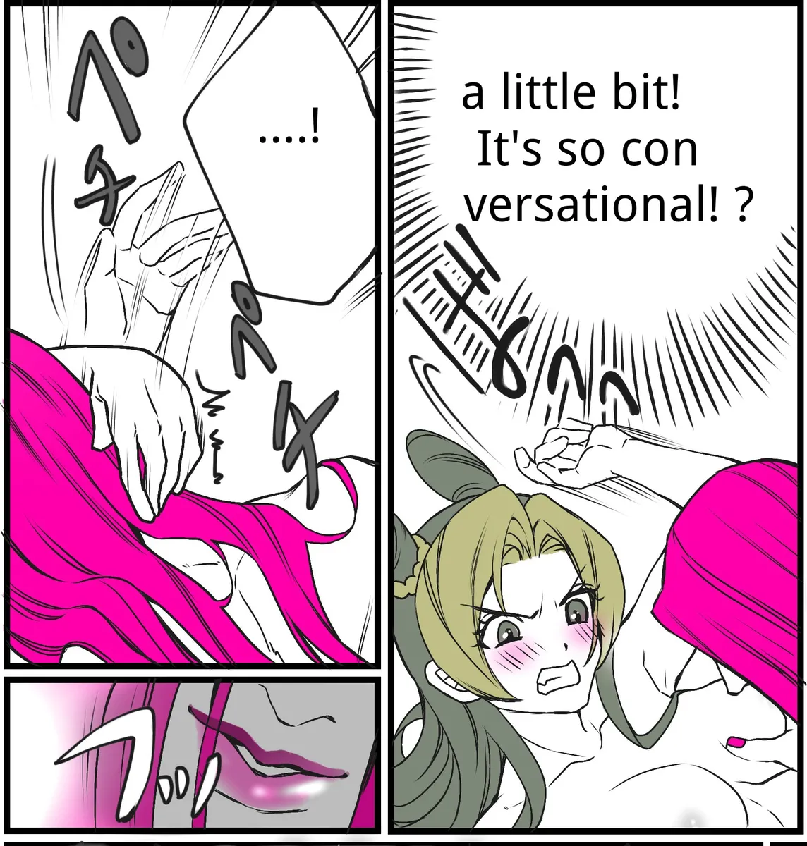 Chiropractor Anna Sui page 3 full